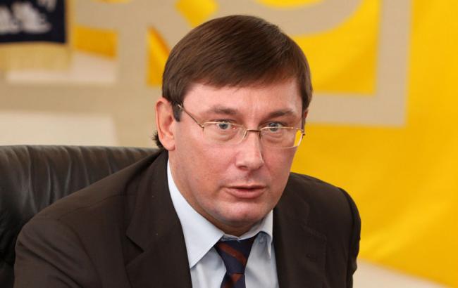 Луценко планує перепідпорядкувати тюремну медицину МОЗ