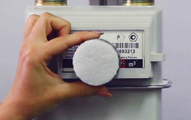 За кражу газа житель Днепропетровской области заплатит штраф в более чем 425 тыс. гривен