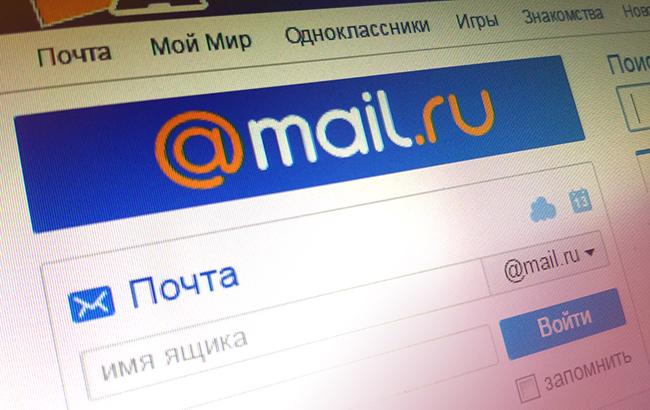 Mail.Ru пытается обойти введенные СНБО санкции, - расследование