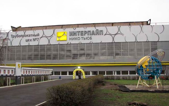 "Интерпайп" Пинчука вопреки запрету АМКУ хотел получить госзаказ на трубы на 500 млн грн