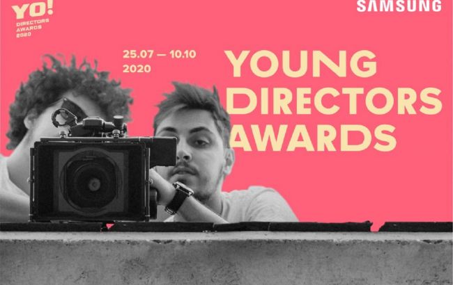 Samsung Electronics совместно с Toy Pictures решила поддержать молодых режиссеров