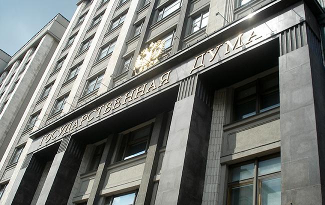 В Госдуме РФ назвали украинскую реформу образования "этноцидом русского народа"