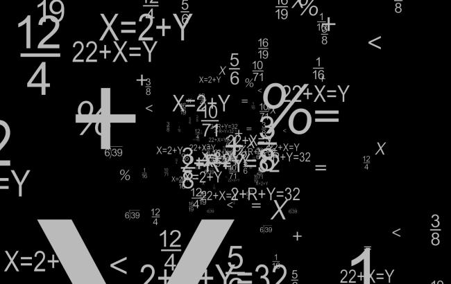 Математики Харкова нададуть професійні ріелторські послуги