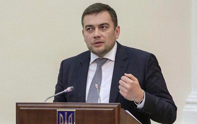 Мартынюка уволили с должности главы МинАП