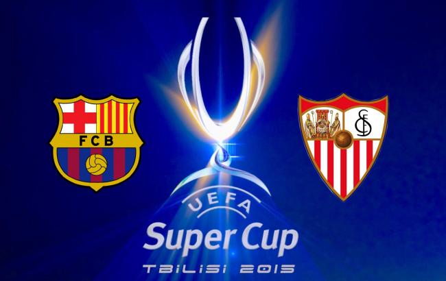 "Барселона" - "Севилья": Анонс матча за Суперкубок УЕФА
