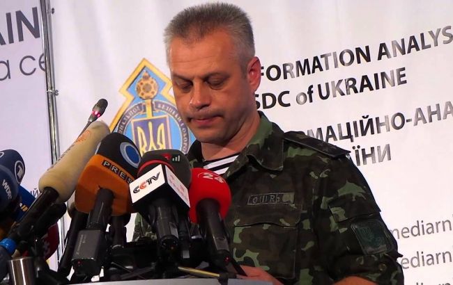 Следком отреагировал на заявление АПУ о подготовке РФ масштабной провокации против Украины