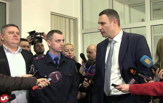 Кличко презентовал проект Capital English for Police