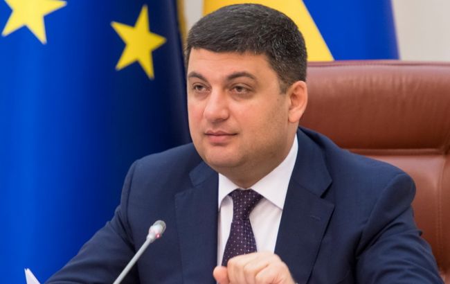 Кабмін затвердив проект держбюджету-2017