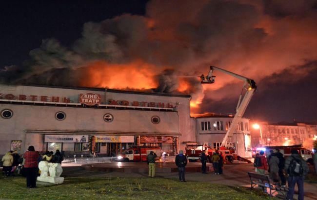Прокуратура переквалифицировала дело о пожаре в "Жовтне" в умышленный поджог