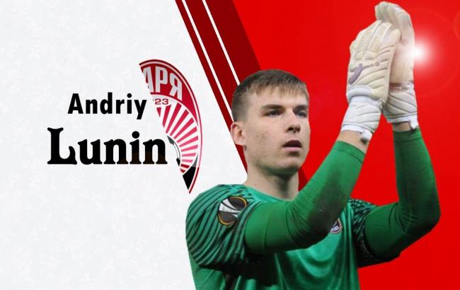 Лунін стане третім воротарем "Реала" замість Люки Зідана