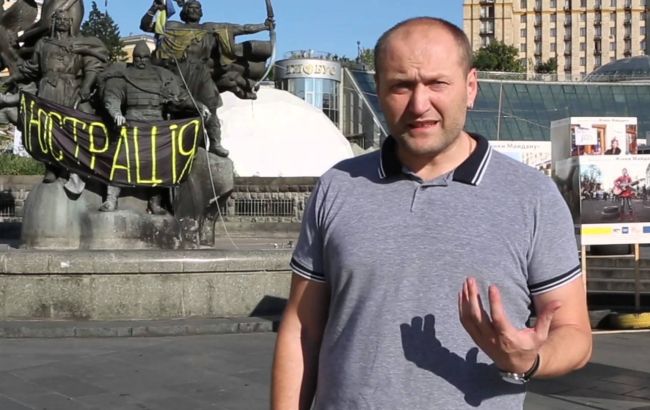 Рада должна продлить работу группы по коррупции в Кабмине, - нардеп