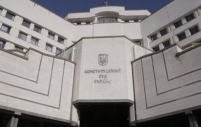 КСУ рассмотрит вопросы условий и порядка перерасчета пенсий госслужащих