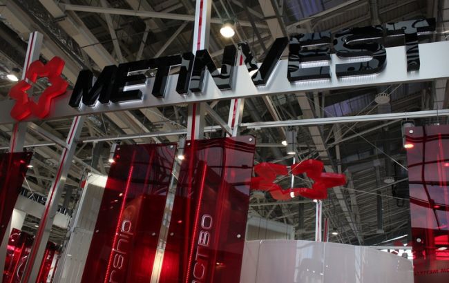 "Метинвест" в І квартале сократил производство стали на 39% - до 1,7 млн т