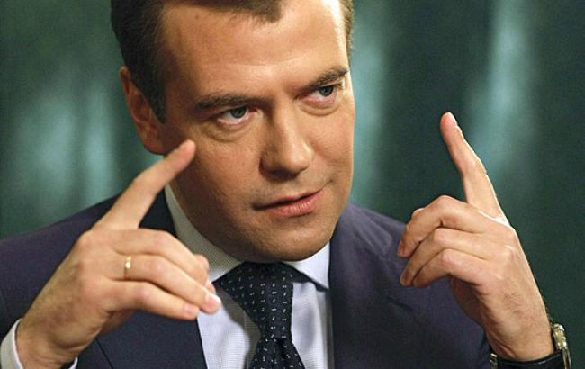 В России может появиться антикризисный резерв