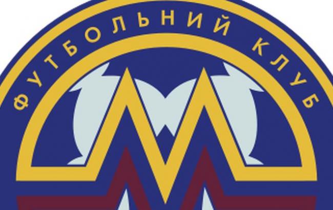 Запорожский "Металлург" снимается с чемпионата Украины по футболу