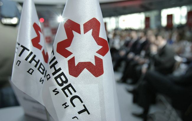 "Метинвест" объявил финансовые результаты за 2018 год