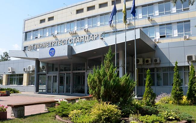 Кабмин снизил норматив отчисления прибыли для госпредприятий стандартизации и метрологии