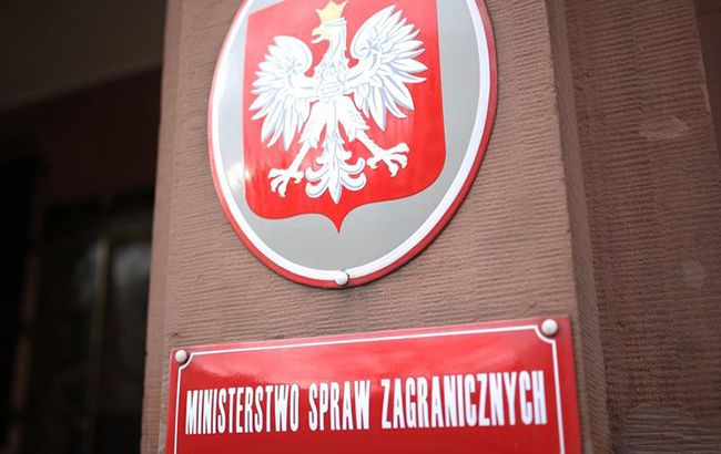 Польша и Норвегия зеркально выслали дипломатов