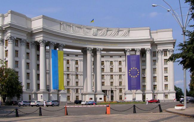 МЗС оприлюднило рекомендації при відвідуванні Вірменії у зв'язку з акціями протесту