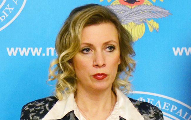 В российском МИД объяснили причины выдворения польского историка