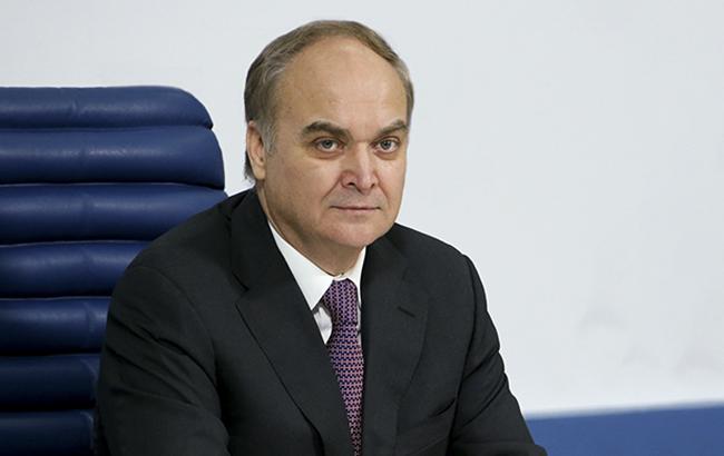 Путин назначил послом России в США чиновника из санкционного списка Евросоюза