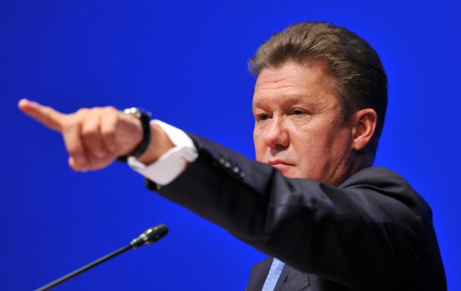 "Газпром" выставит "Нафтогазу" счет за недобор газа на 8,2 млрд долл