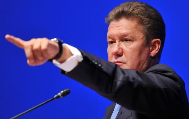 Общая сумма претензий к Украине по недобору газа составляет 26,7 млрд долл., - Миллер