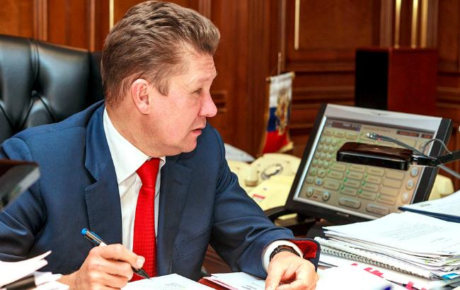 "Газпром" возобновит переговоры о "Турецком потоке" 31 августа в Анкаре