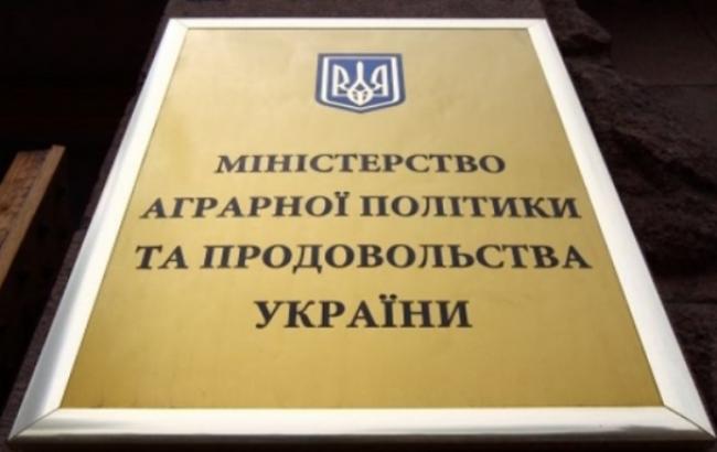 Украина получила разрешение экспортировать молоко и мясо в Армению