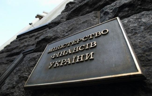 Прогнозний обсяг втрат у 2015 р. після перегляду рівня ренти на газ складе 600 млн грн, - Мінфін