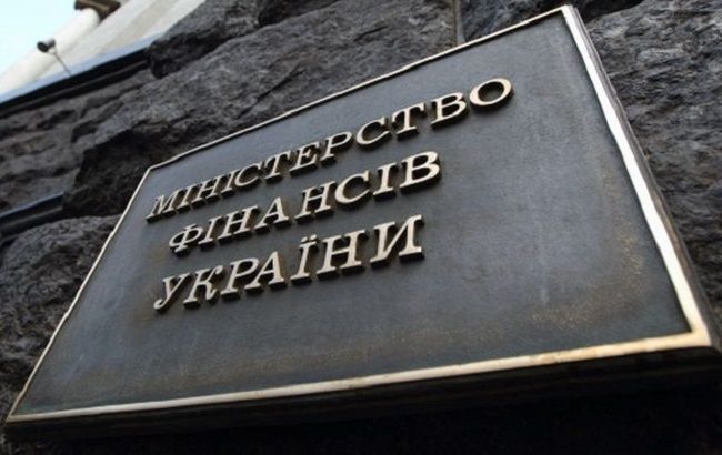 Для взлома Минфина использовались те же технологии, что и для атаки на "Борисполь"