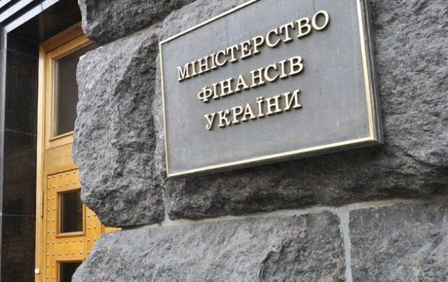 Украина договорилась с Кипром о повышении ставки налога при выплате процентов