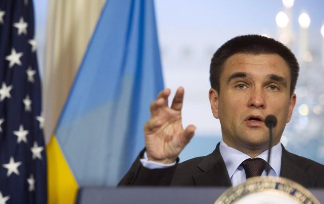 Климкин предложил США заменить нормандский формат переговоров на будапештский