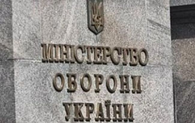 Міноборони: система електронних закупівель дозволяє заощадити до 30% бюджету