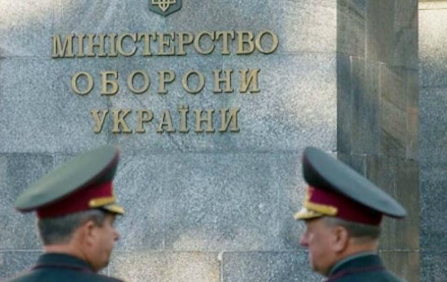 Суд обязал "Ви Ай Би Групп" выплатить Минобороны более 1,7 млн ​​грн пени и штрафа