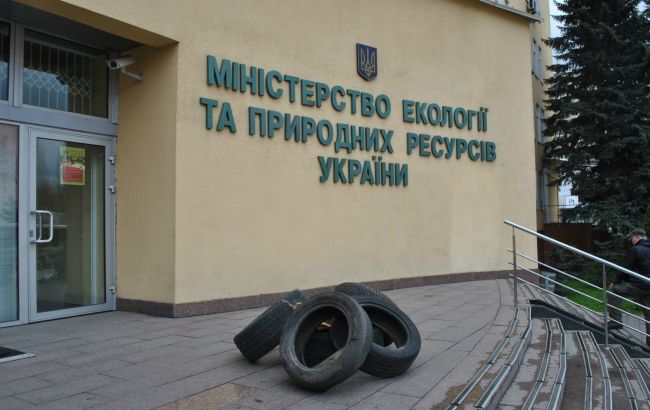 Минэкологии изменило лицензионные условия обращения с опасными отходами