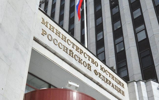 Украина согласилась принять 16 заключенных из Крыма, - Минюст РФ