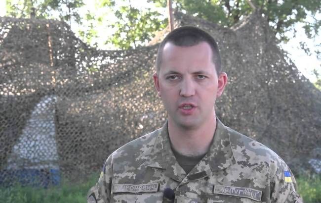 Существуют признаки наступления боевиков, - штаб АТО