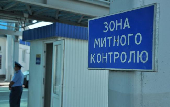 В украинской таможне планируются сокращения, - Ликарчук