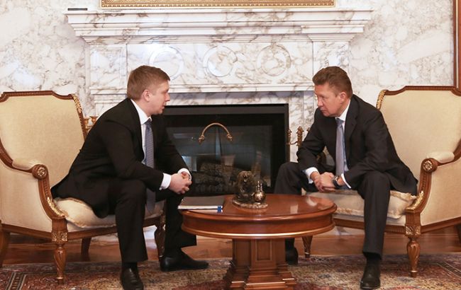 У Стокгольмі стартує судовий процес між "Нафтогазом" і "Газпромом"