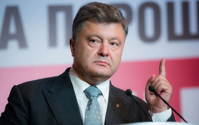Порошенко: местные выборы будут проведены, несмотря на войну