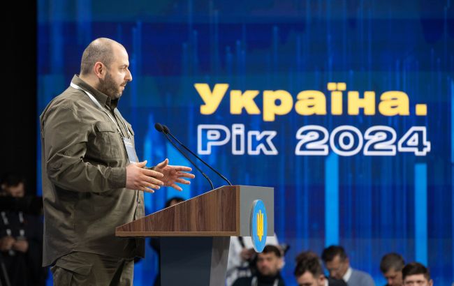 О войне и будущем. Конференция "Украина. Год 2024": главные заявления (онлайн)