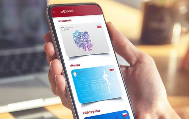 Украинцы в Польше получили доступ к приложению-аналогу "Дія": какими услугами можно пользоваться