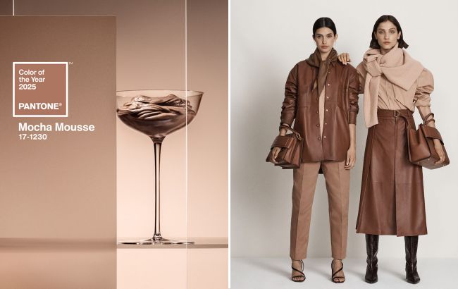 Mocha Mousse - головний колір 2025 року: модні ідеї з новим відтінком коричневого