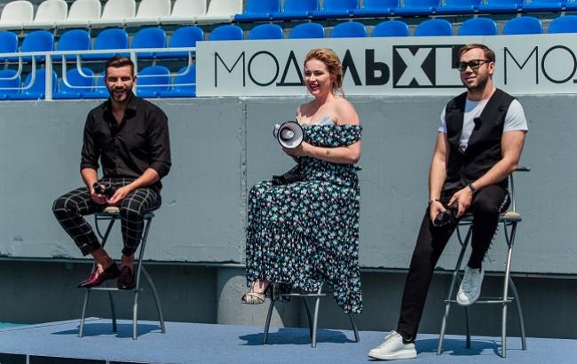 Модель XL: 2 сезон 6 випуск дивитися онлайн