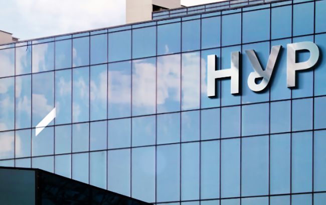 В Україні запрацювала Національна установа розвитку: що зміниться для бізнесу