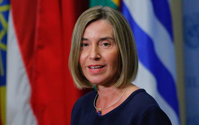 Украине нужно обратиться в Совет Европы по поводу закона об образовании, - Могерини