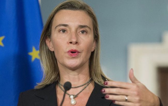 Политика ЕС по Украине не изменится из-за победы Трампа, - Могерини