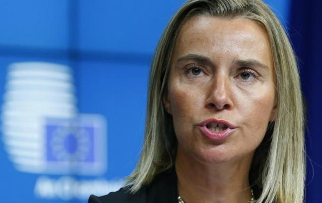 Могерини также отменила свой визит в Киев 30 марта