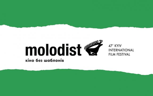 Гран-при МКФ "Молодость" в $ 10 тыс. Обеспечил оператор государственных лотерей "М.С.Л."